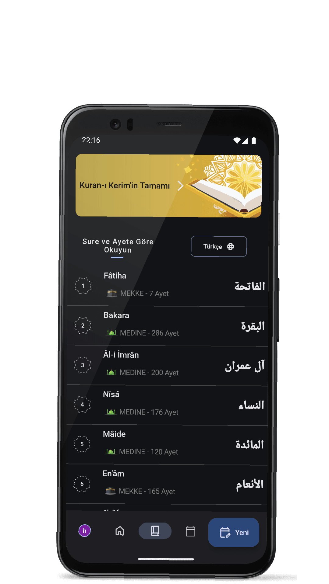 İslam Atlası Uygulama Ekranı